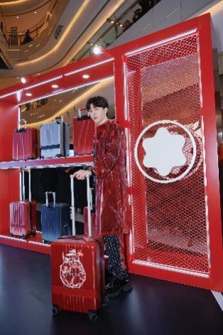 万宝龙上海环贸iapm商场限时精品店揭幕